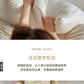 Soybean Fiber Aesthetic Soft Fit Cervical Spine Pillow Insert