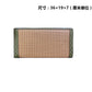 Khan Steam Room Japanese Bed & Breakfast Bedroom Lunch Break Tatami