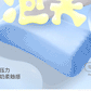 Banana Fruit Puff Memory Cotton Pillow Non-Pressure Stiff Neck Special Super Soft Cervical Support Improve Sleeping Pillowcase and Pillow Core