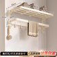 White Bathroom Wall-Mounted Toilet Towel Rack