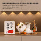 Entrance Accessible Luxury Housewarming Gifts Lucky Cat