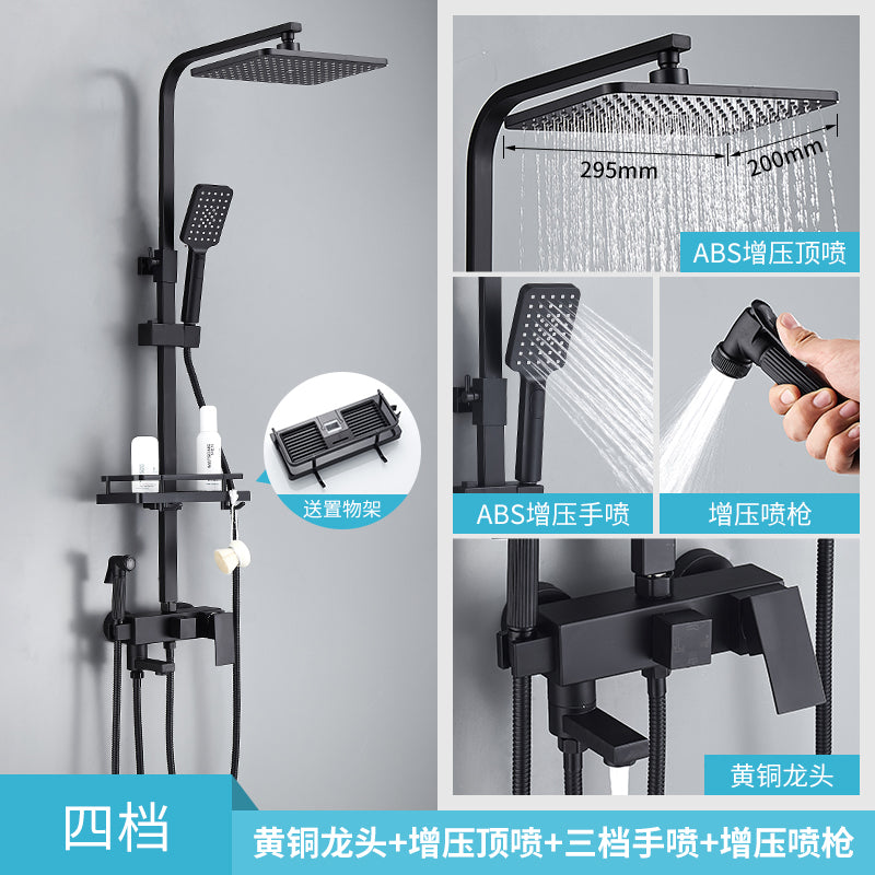 Copper Constant Temperature Black For Home Supercharged Shower Head