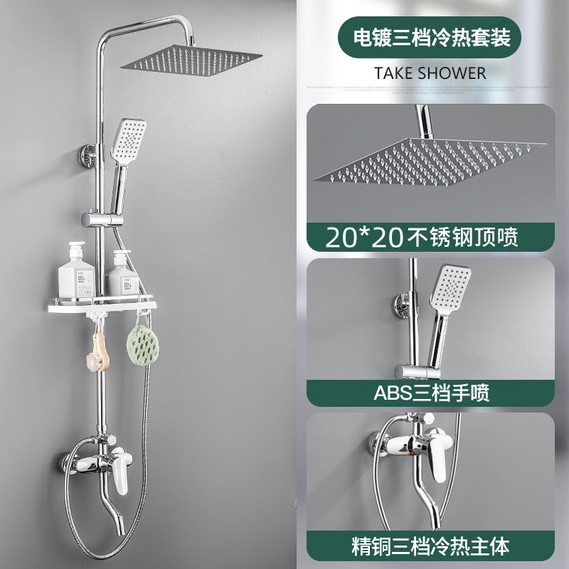 Copper Constant Temperature Black For Home Supercharged Shower Head