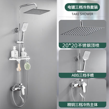 Copper Constant Temperature Black For Home Supercharged Shower Head