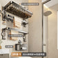 Suction Cup Towel Rack Punch-Free Toilet Bathroom Storage Rack Integrated Wall-Mounted Toilet Bath Storage Bath Towel Rack