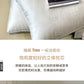 Soybean Fiber Aesthetic Soft Fit Cervical Spine Pillow Insert