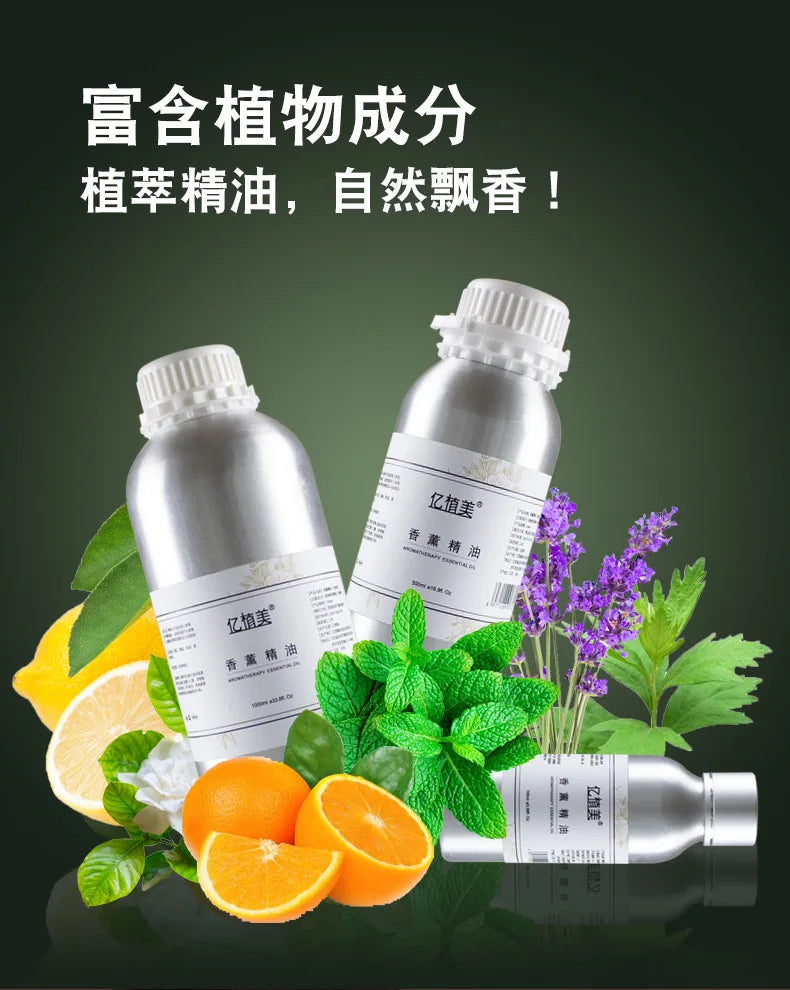 1000ml Hotel Series Essential Oil For Aromatic Diffuser Soap Making Candle Making Car Scent Diffuser Home Perfumes Fragrance Oil