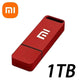 Flash Drive 16TB USB 3.2 Flash Drive 8TB Type-C Interface Metal Real Capacity Memory Stick High Speed Pen Drive Flash Memory U Disk