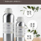 1000ml Hotel Series Essential Oil For Aromatic Diffuser Soap Making Candle Making Car Scent Diffuser Home Perfumes Fragrance Oil