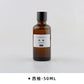 50ml DIY Scented Candle Essential Oil Candle Wax Diffuser Plaster Natural Hand-made Material Lasting Fragrance