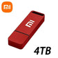 Flash Drive 16TB USB 3.2 Flash Drive 8TB Type-C Interface Metal Real Capacity Memory Stick High Speed Pen Drive Flash Memory U Disk