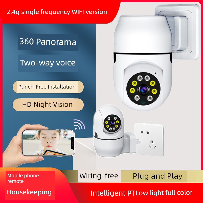 For Home Plug Wireless WiFi Surveillance Camera Mobile Phone 4G Remote HD 360 Panoramic Socket Monitor