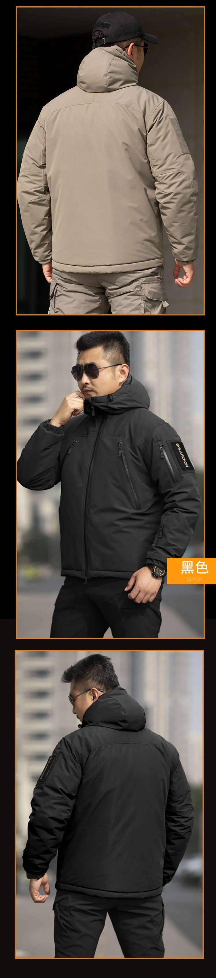 Mens Winter Tactical Jacket Army Field Camouflage Military Parka Coat Work Cotton Clothes Outdoor Warm Waterproof Hiking Jacket