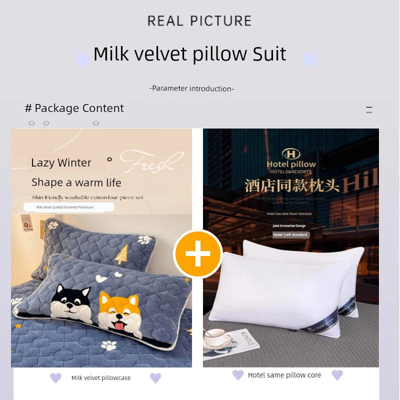 Non-Collapse Pillowcase and Pillow Core Set For Home Adult Cervical Support Improve Sleeping Pairs Dormitory Students Single Men