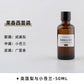 50ml DIY Scented Candle Essential Oil Candle Wax Diffuser Plaster Natural Hand-made Material Lasting Fragrance