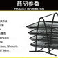 Metal file disk, file frame, office supplies wholesale data organization, office multi-layer desktop shelf