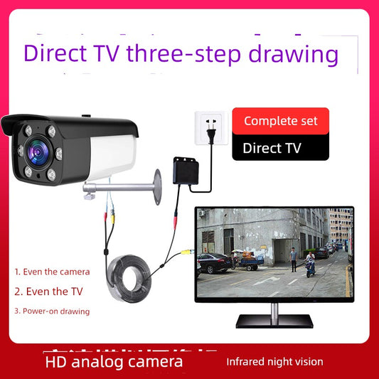 Direct-Connected TV Monitor Analog Camera Full Set of Equipment For Home Outdoor Closed-Circuit Old Wired Probe