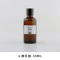 50ml DIY Scented Candle Essential Oil Candle Wax Diffuser Plaster Natural Hand-made Material Lasting Fragrance