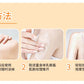 250ml Niacinamide Body Milk Pomelo Citrus Lactic Acid Bacteria Brightening Body Cream Soft and Moisturizing Body Care