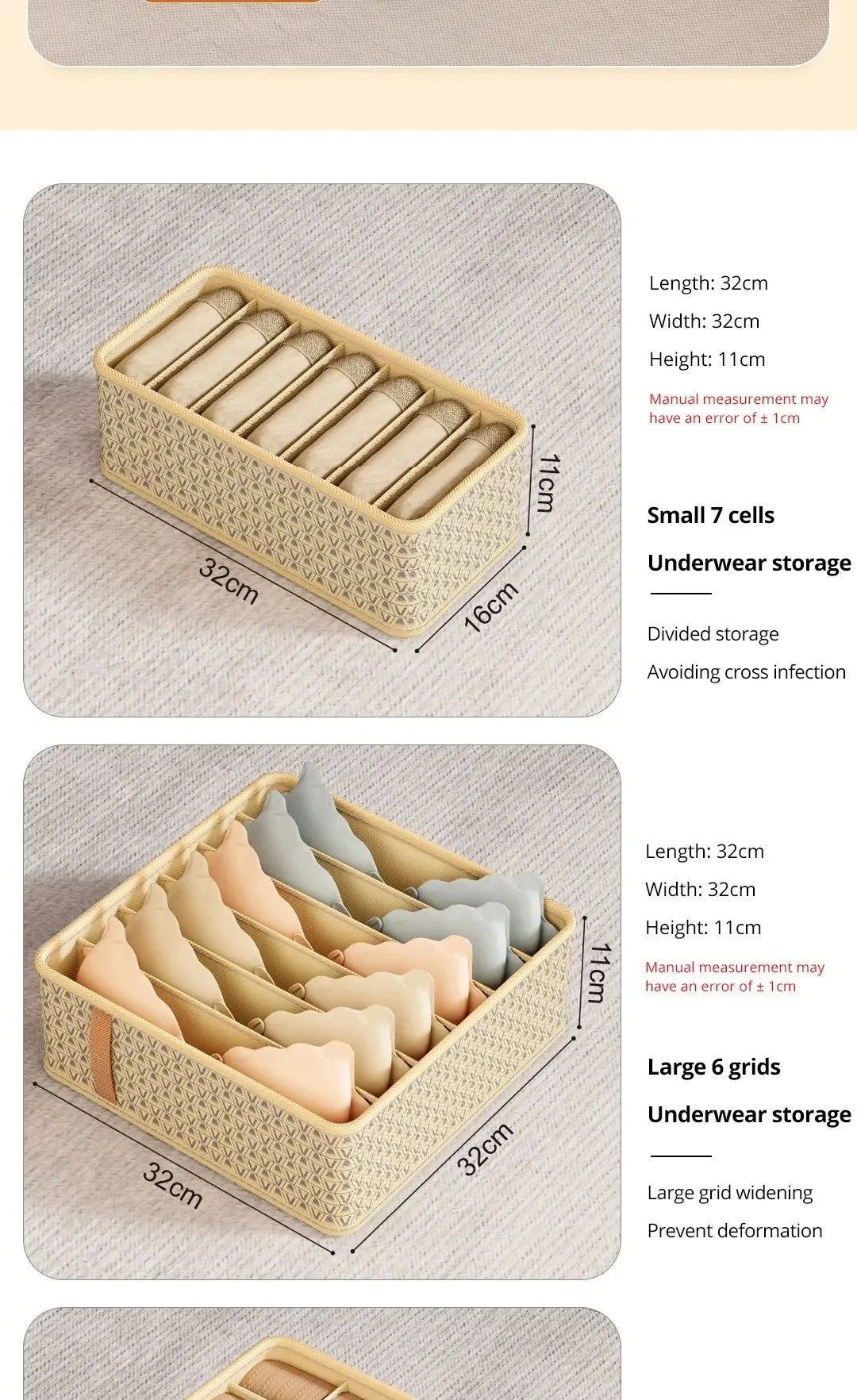 1pc Khaki/Wine Red Non Woven Multi Grid Underwear Sock Storage Box Household Wardrobe Organization and Storage