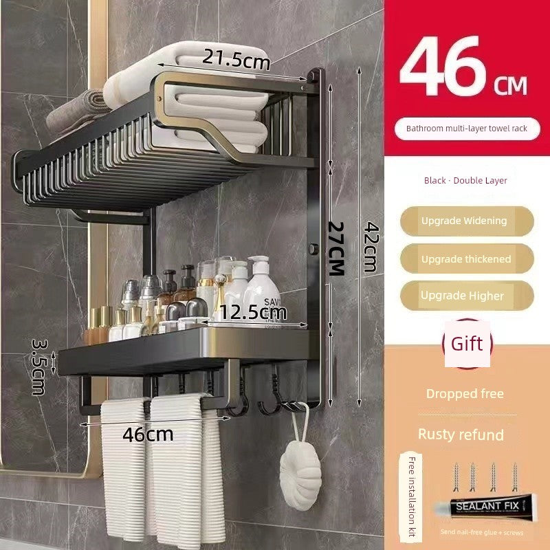 Bathroom Integrated Storage Rack Towel Rack Wall-Mounted Punch-Free Wall Bathroom Toilet Storage Washstand
