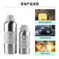 1000ml Hotel Series Essential Oil For Aromatic Diffuser Soap Making Candle Making Car Scent Diffuser Home Perfumes Fragrance Oil