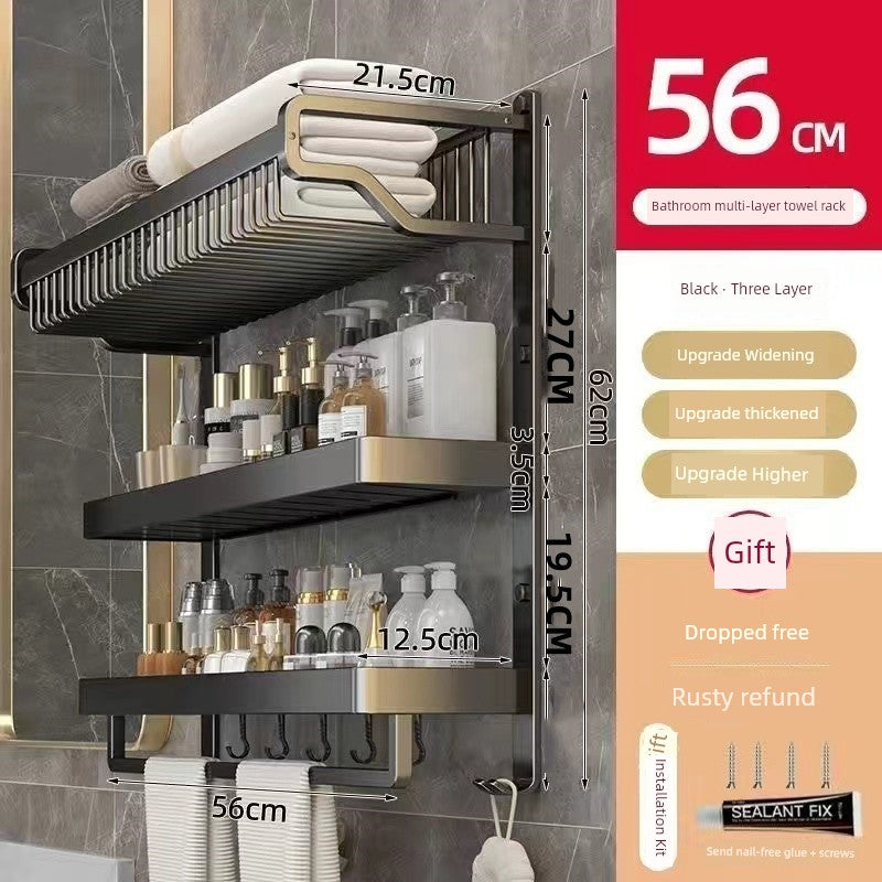 Bathroom Integrated Storage Rack Towel Rack Wall-Mounted Punch-Free Wall Bathroom Toilet Storage Washstand
