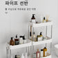 Premium Kitchen Countertop Organizer Shelf - Sturdy Elevated Spice Rack and Spacious Storage Rack for Efficient Organization