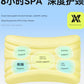 Banana Fruit Puff Memory Cotton Pillow Non-Pressure Stiff Neck Special Super Soft Cervical Support Improve Sleeping Pillowcase and Pillow Core