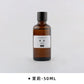50ml DIY Scented Candle Essential Oil Candle Wax Diffuser Plaster Natural Hand-made Material Lasting Fragrance