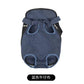Outdoor Pet Dog Carrier Backpack Breathable Camouflage Travel Products Bags For Small Dog Cat Chihuahua Teddy Mesh Backpack