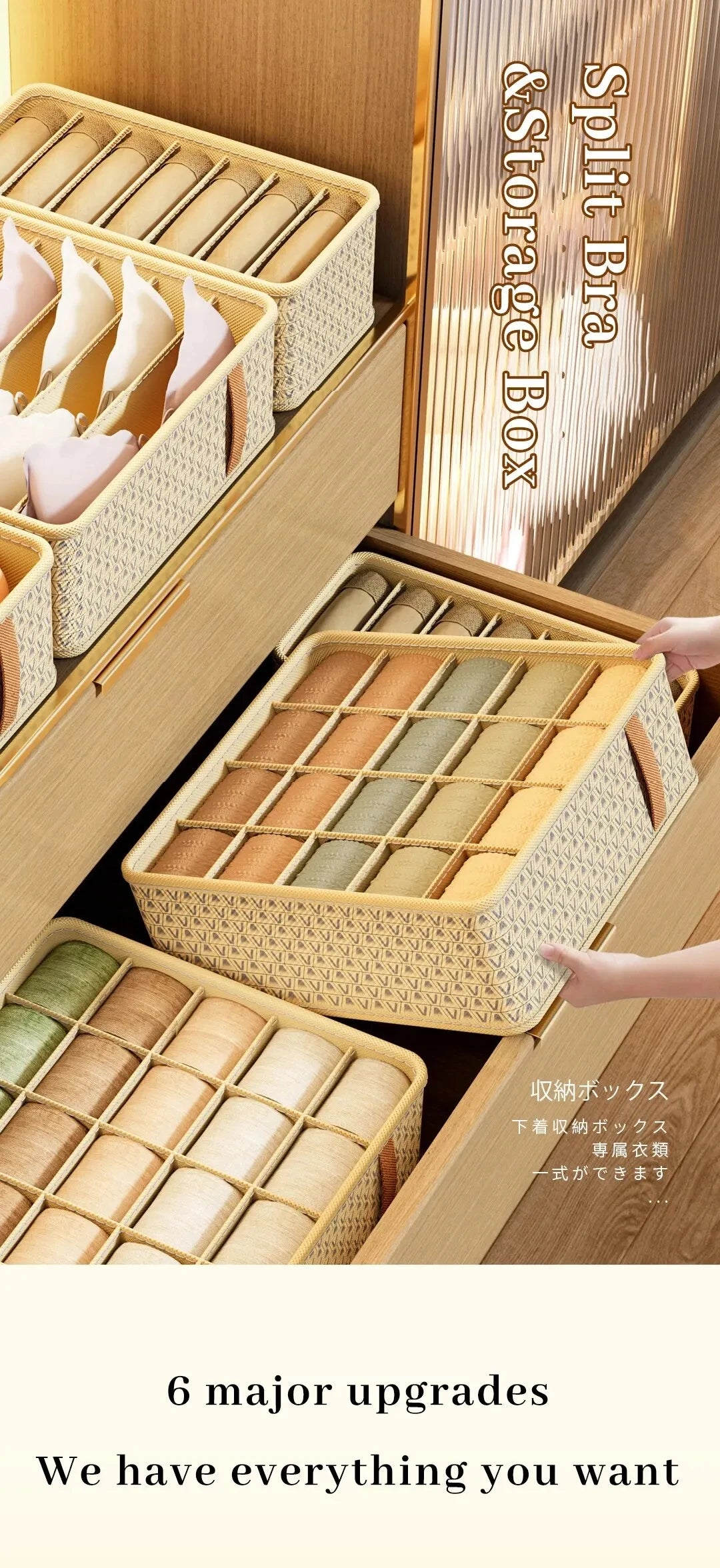 1pc Khaki/Wine Red Non Woven Multi Grid Underwear Sock Storage Box Household Wardrobe Organization and Storage