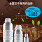1000ml Hotel Series Essential Oil For Aromatic Diffuser Soap Making Candle Making Car Scent Diffuser Home Perfumes Fragrance Oil