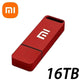 Flash Drive 16TB USB 3.2 Flash Drive 8TB Type-C Interface Metal Real Capacity Memory Stick High Speed Pen Drive Flash Memory U Disk