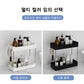Premium Kitchen Countertop Organizer Shelf - Sturdy Elevated Spice Rack and Spacious Storage Rack for Efficient Organization