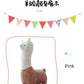 Alpaca Stool Living Room Seat for Girls Decorations
