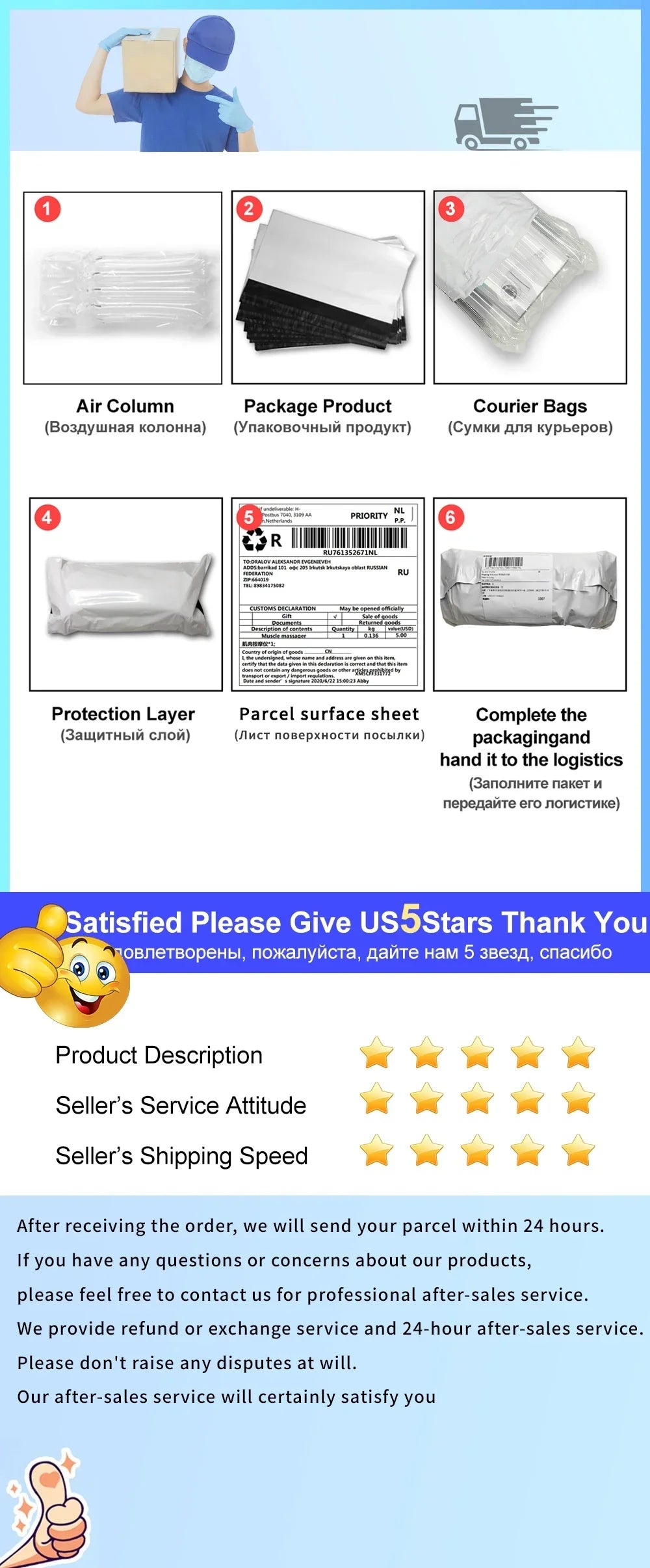 8MP WiFi Camera 4x Digital Zoom Full Color Night Vision PTZ CCTV Security Surveillance IP Camera Outdoors Wireless Video monitor
