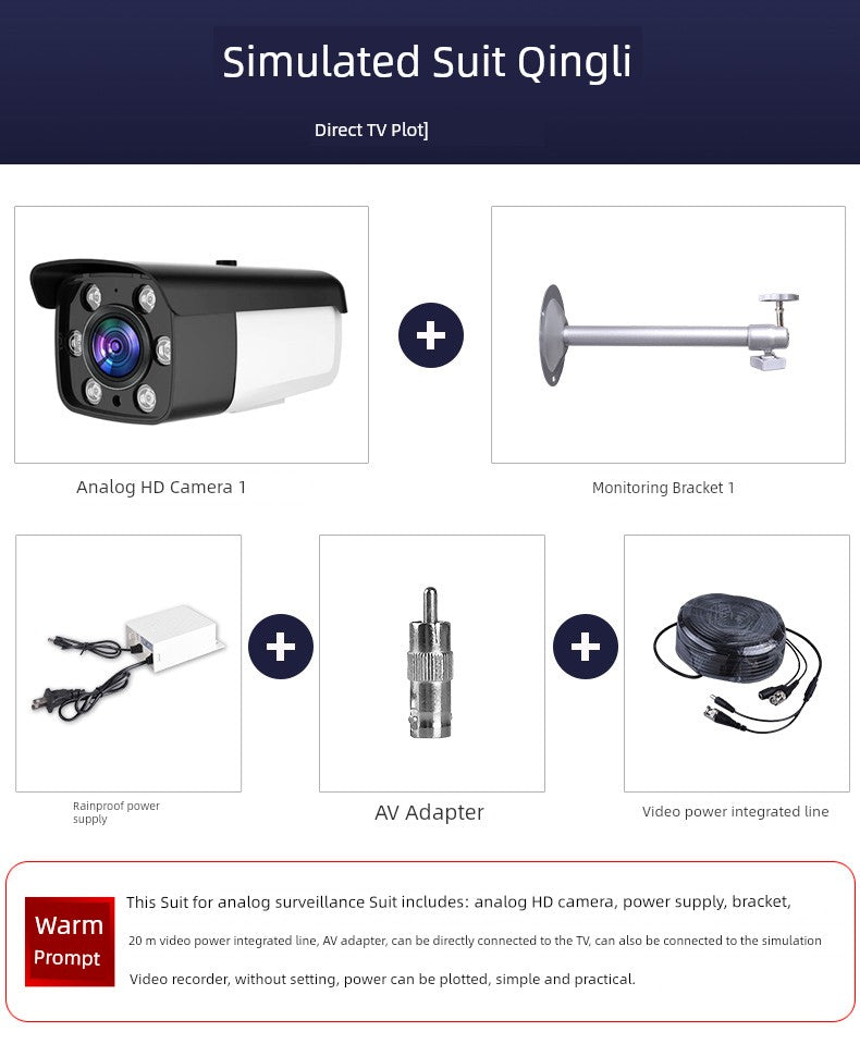 Direct-Connected TV Monitor Analog Camera Full Set of Equipment For Home Outdoor Closed-Circuit Old Wired Probe