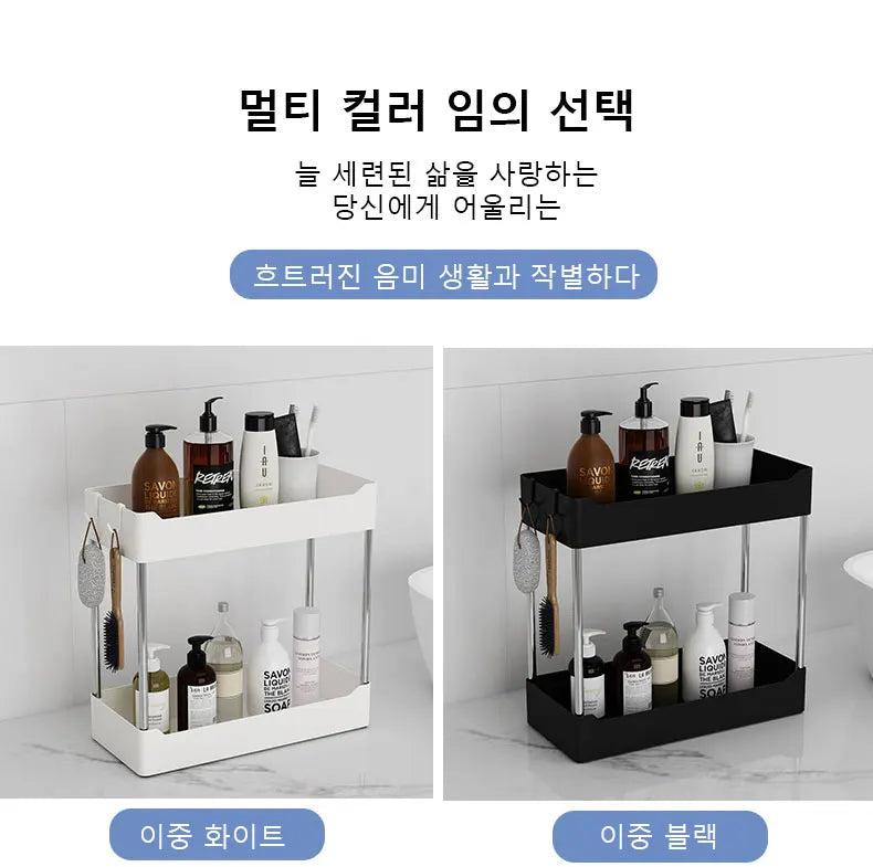 Premium Kitchen Countertop Organizer Shelf - Sturdy Elevated Spice Rack and Spacious Storage Rack for Efficient Organization
